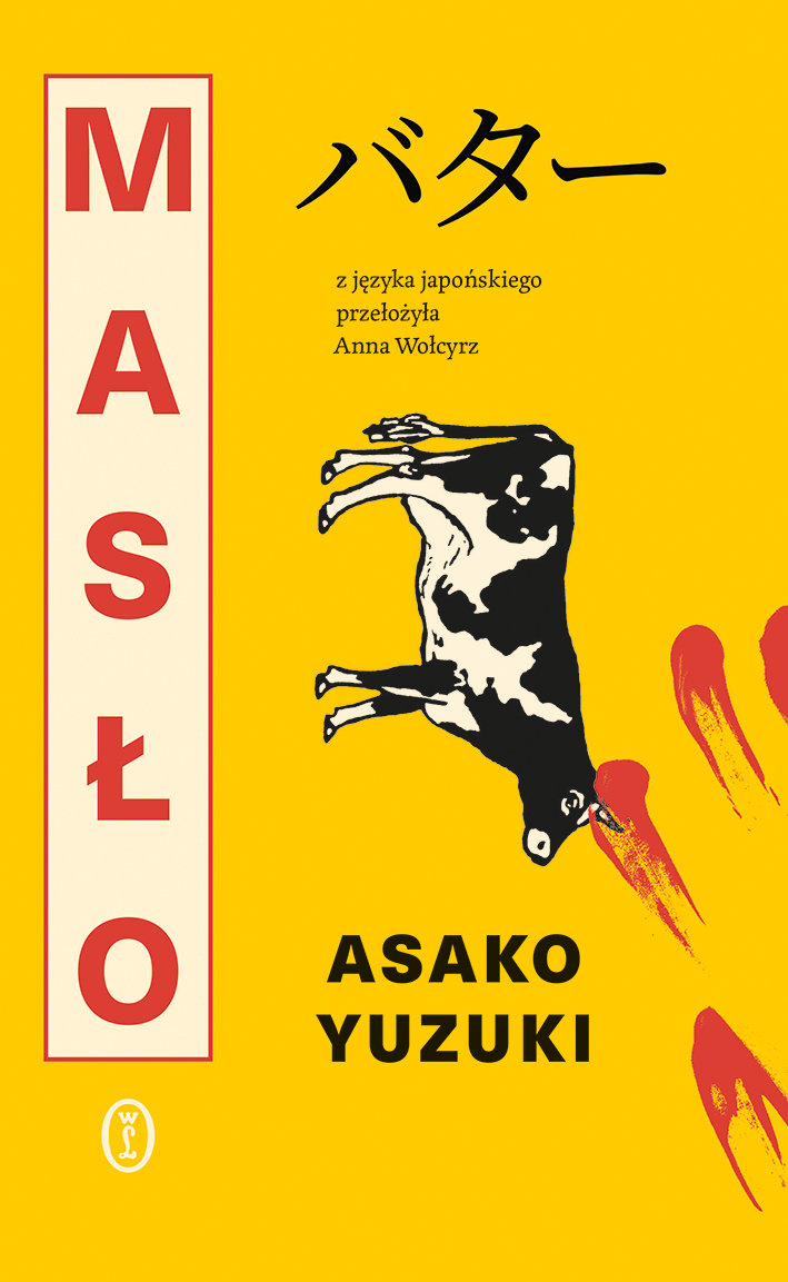 Asako Yuzuki: Masło (EBook, 2024, Wydawnictwo Literackie)