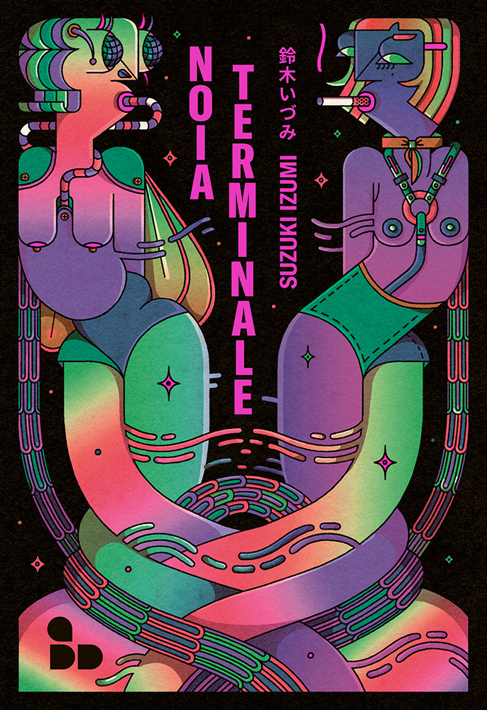 Izumi Suzuki: Noia terminale (Paperback, Italiano language, 2024, ADD Editore)