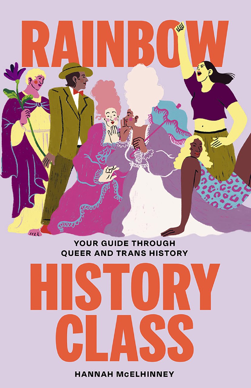 Hannah McElhinney: Rainbow History Class (2023, Hardie Grant Publishing)