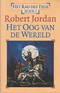 Empty Author: Het oog van de wereld (Uitgeverij Luitingh-Sijthoff)